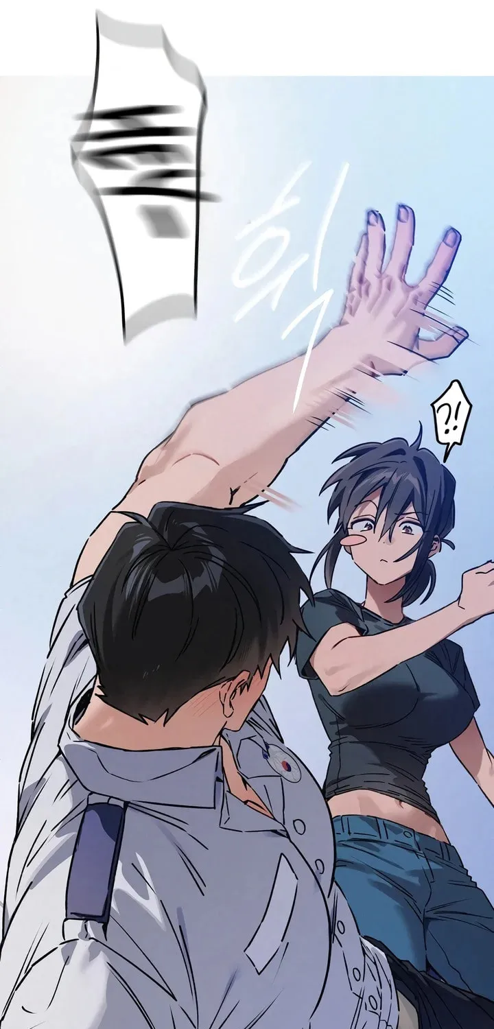 Killer Beat Chapter 14 page 7 - 