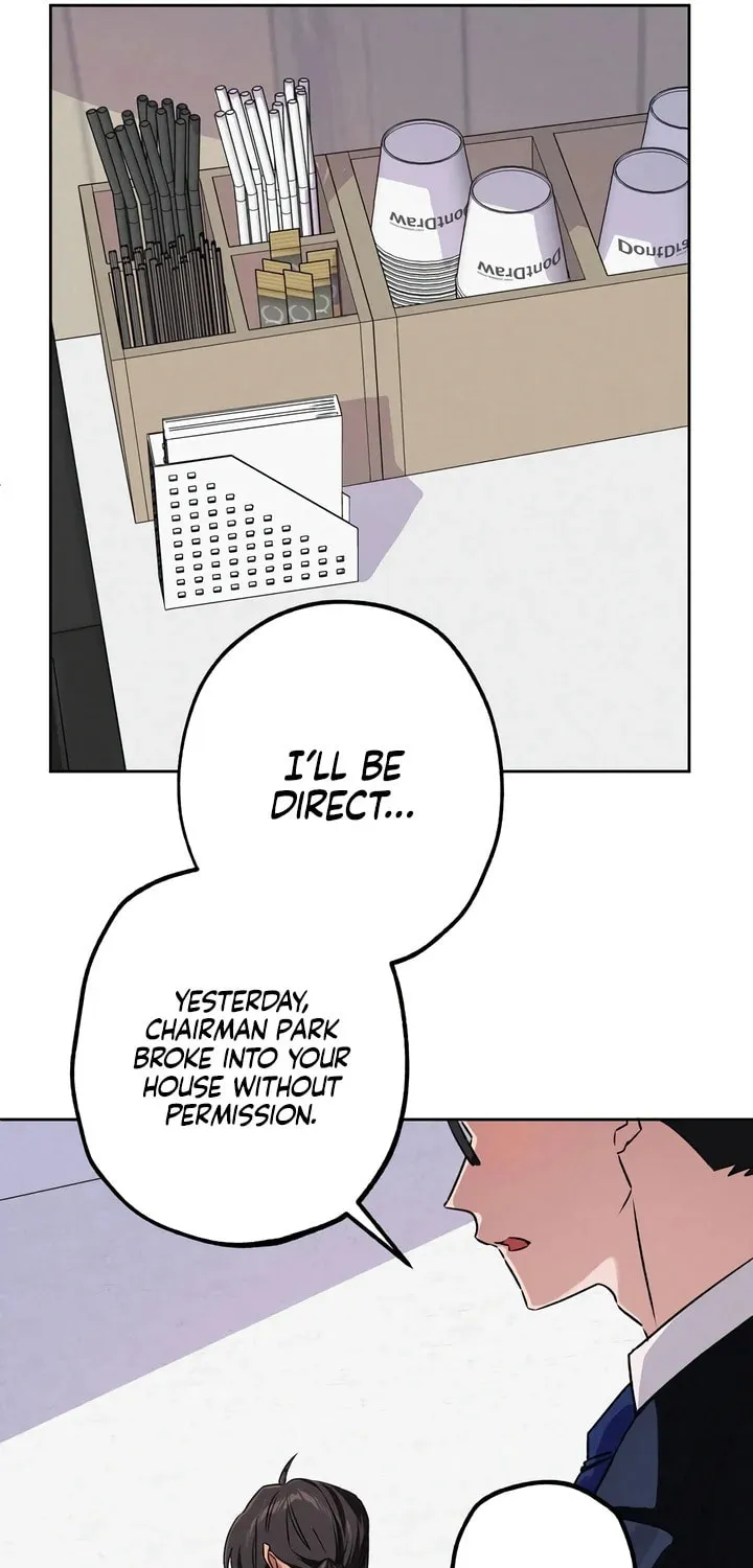 Killer Beat Chapter 14 page 67 - 