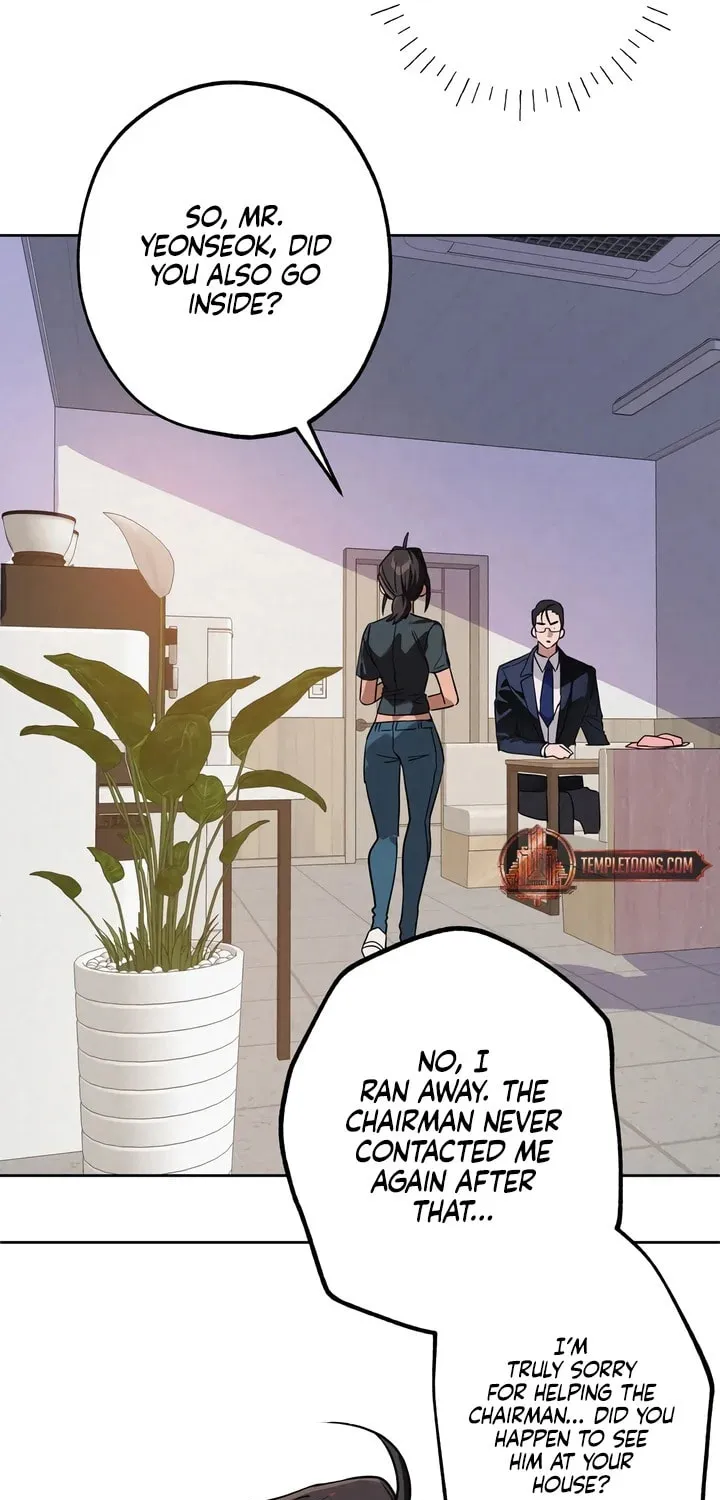 Killer Beat Chapter 14 page 72 - 