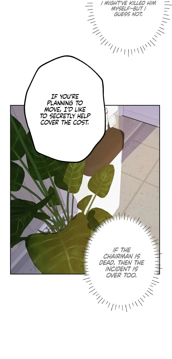 Killer Beat Chapter 14 page 74 - 