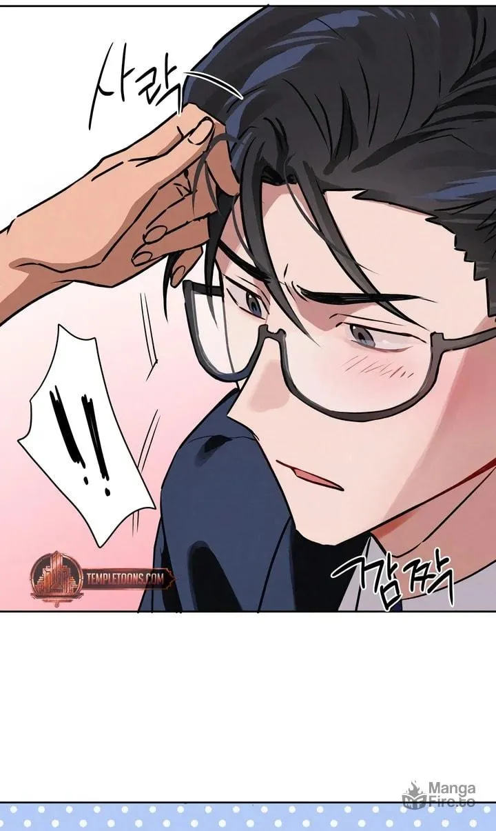 Killer Beat Chapter 14 page 79 - 