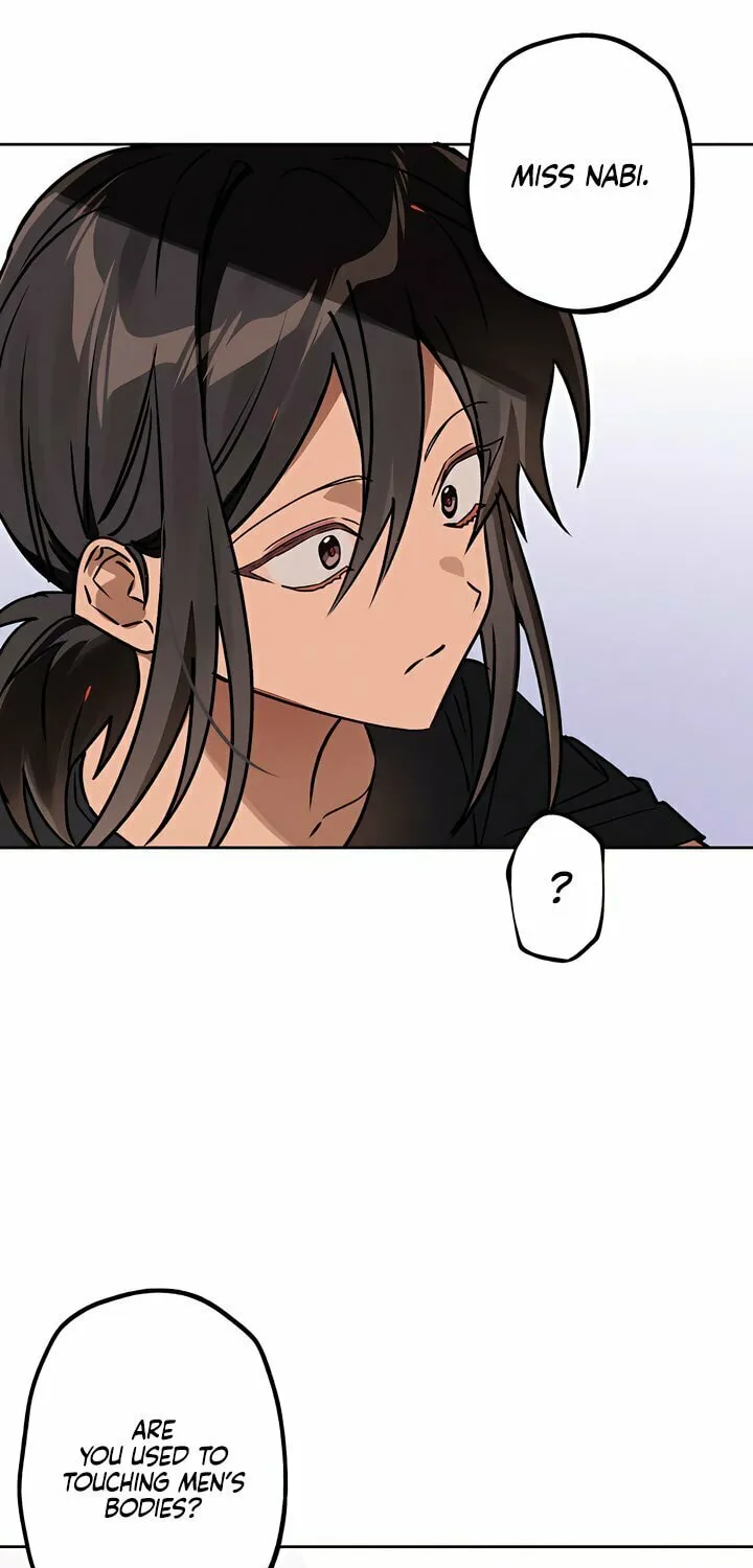 Killer Beat Chapter 15 page 11 - 