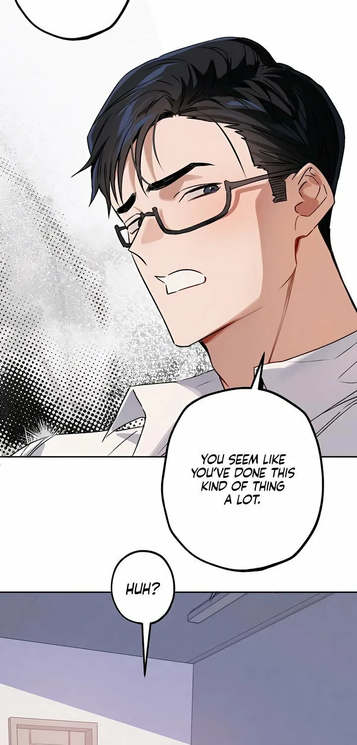 Killer Beat Chapter 15 page 12 - 