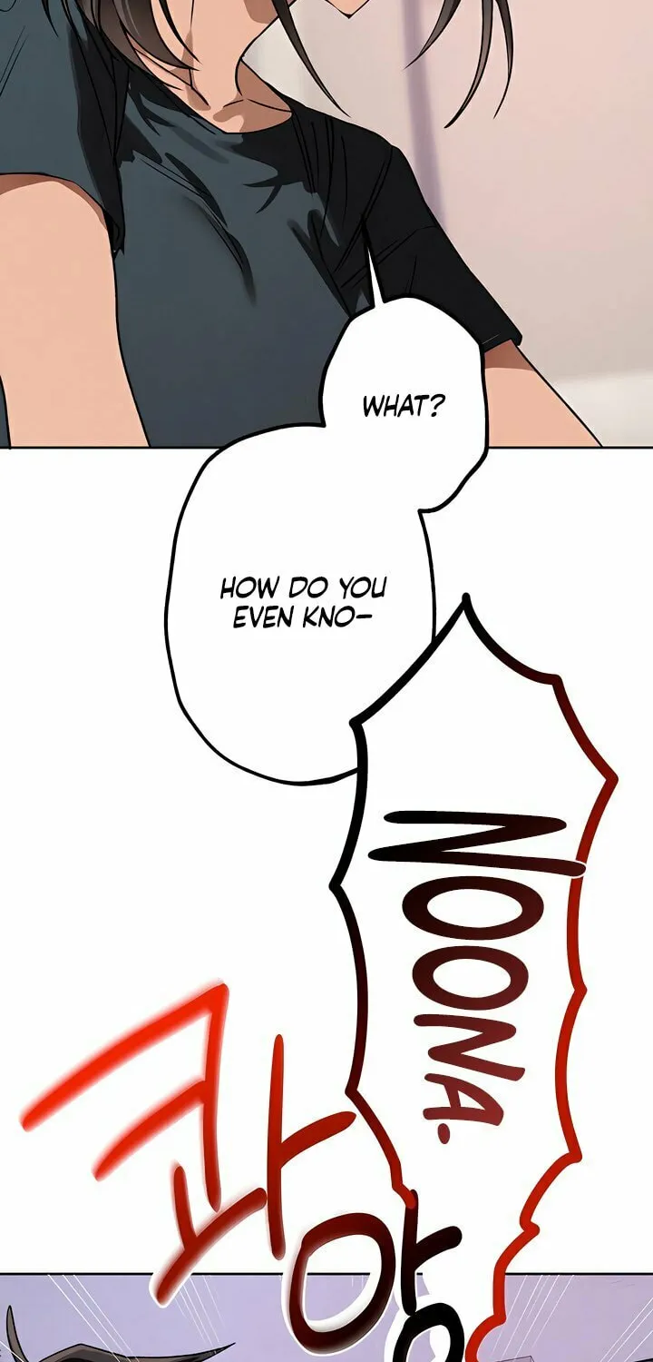 Killer Beat Chapter 15 page 14 - 