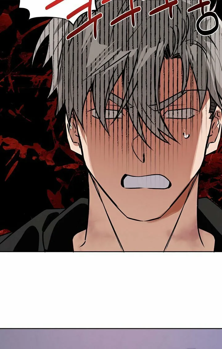 Killer Beat Chapter 15 page 16 - 
