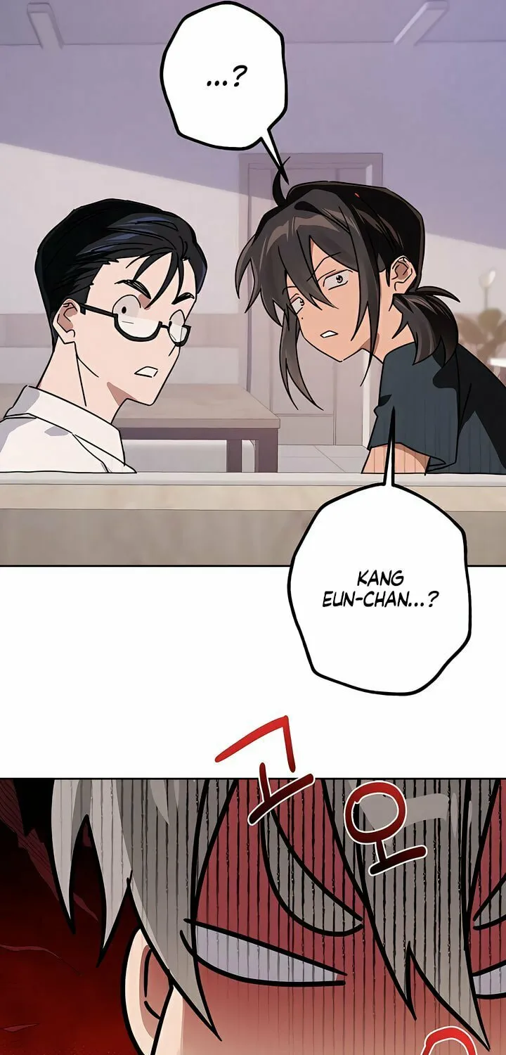Killer Beat Chapter 15 page 17 - 