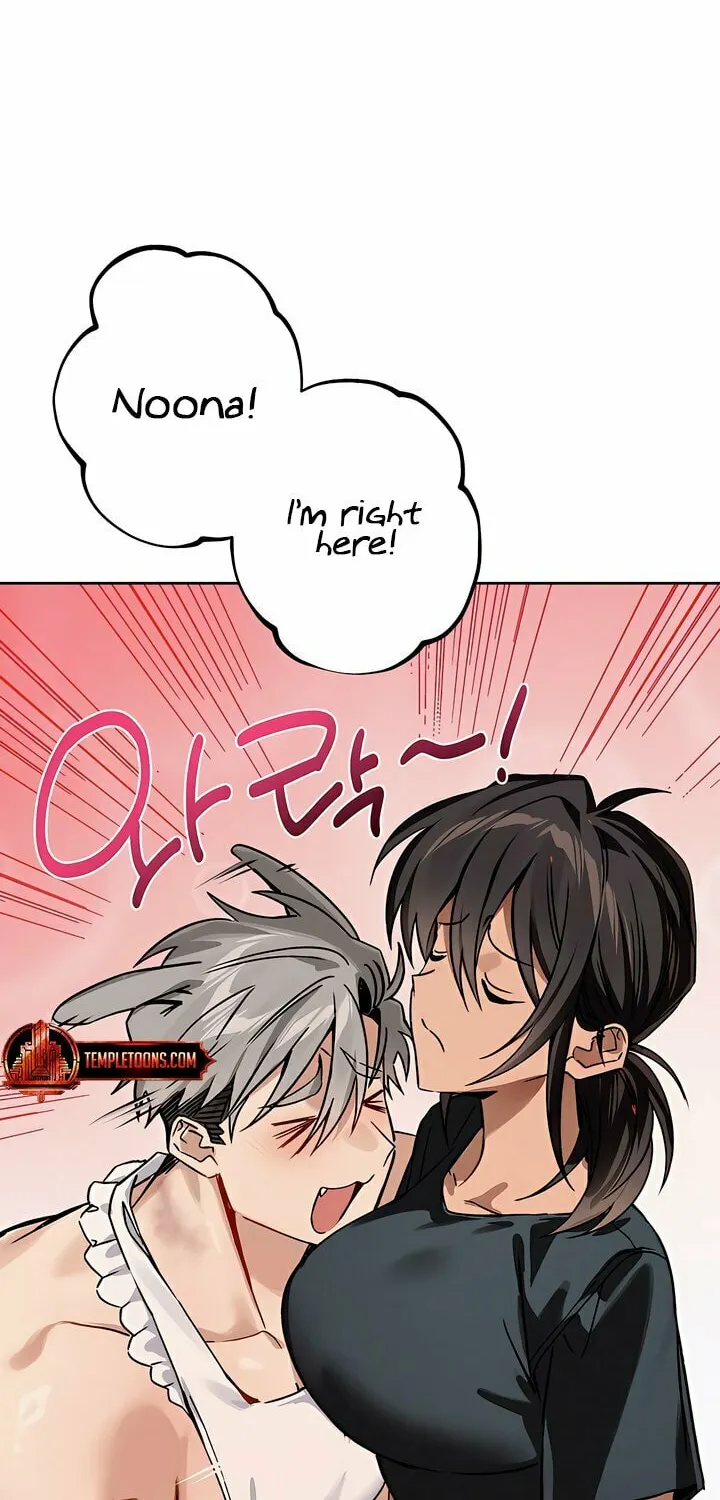 Killer Beat Chapter 15 page 20 - 
