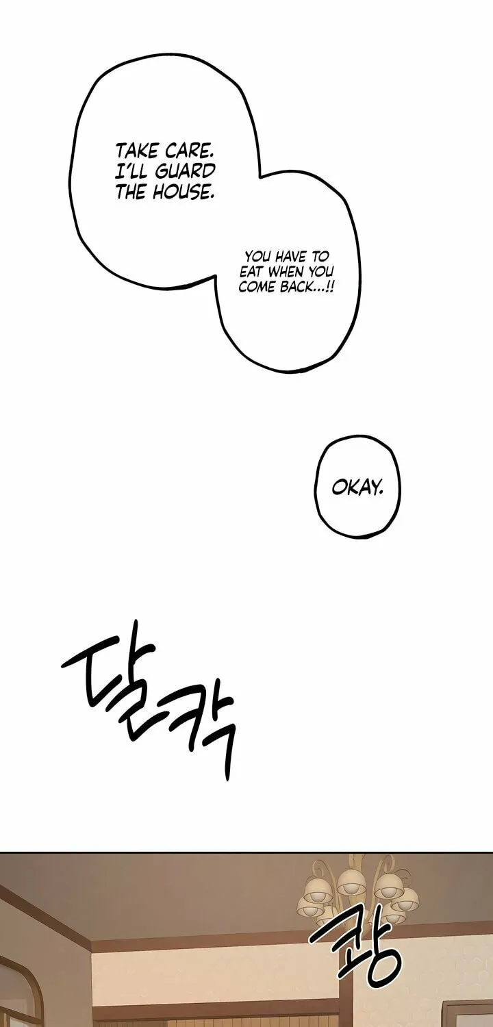 Killer Beat Chapter 15 page 28 - 