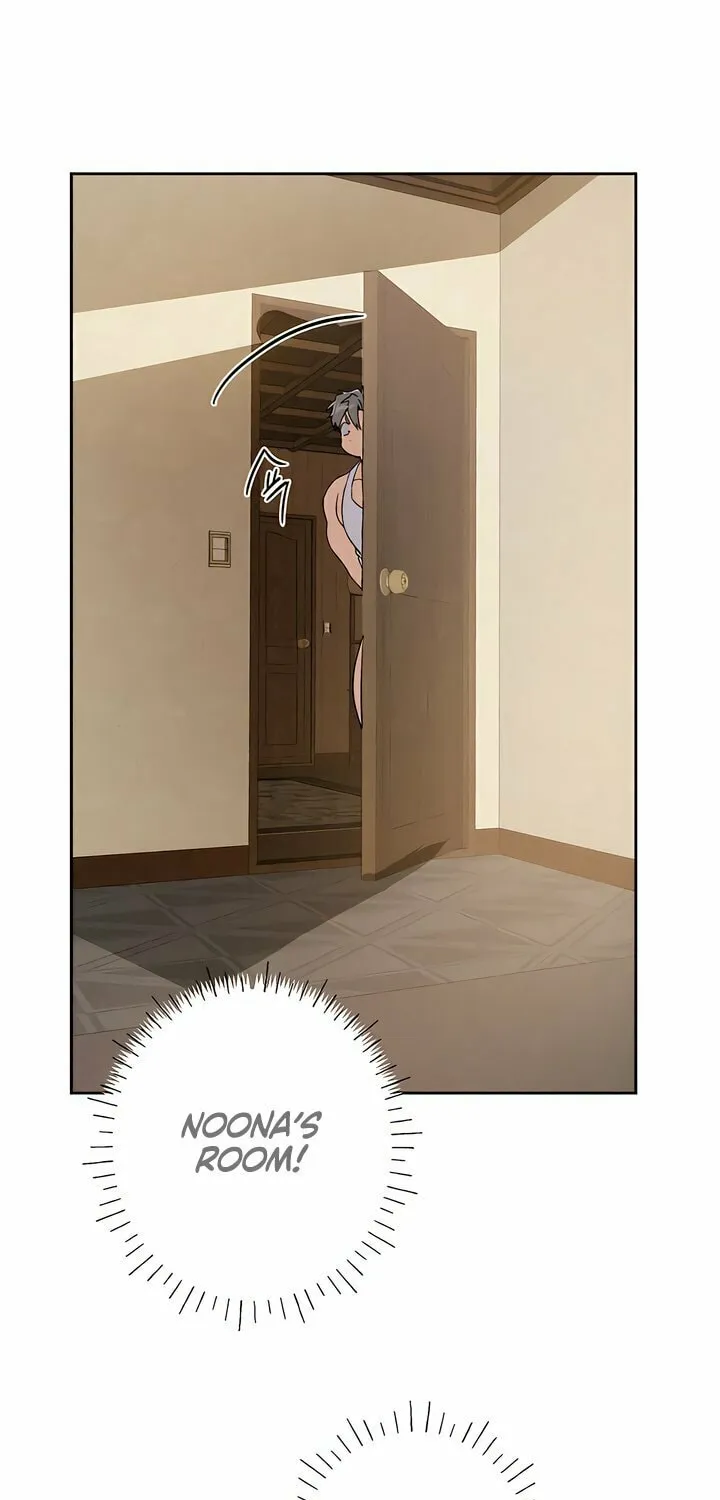 Killer Beat Chapter 15 page 32 - 