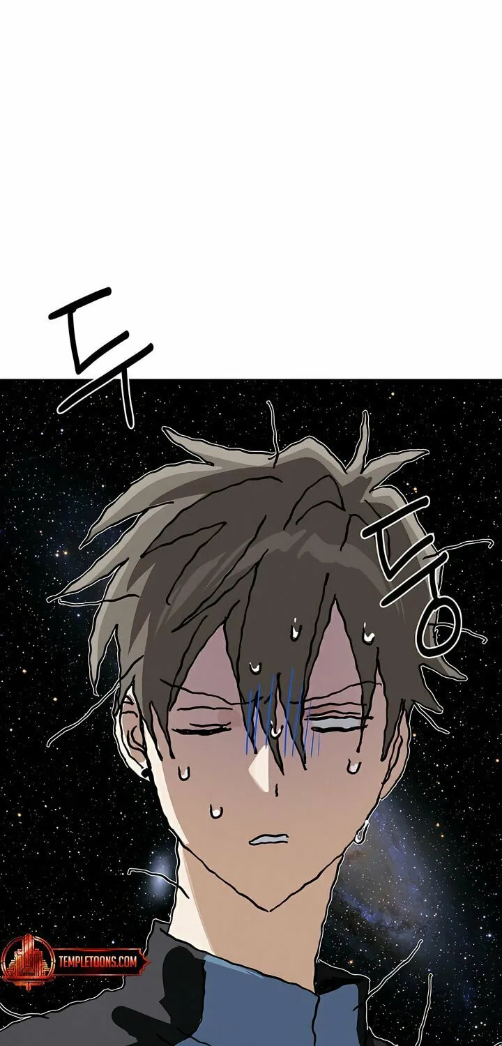 Killer Beat Chapter 15 page 46 - 