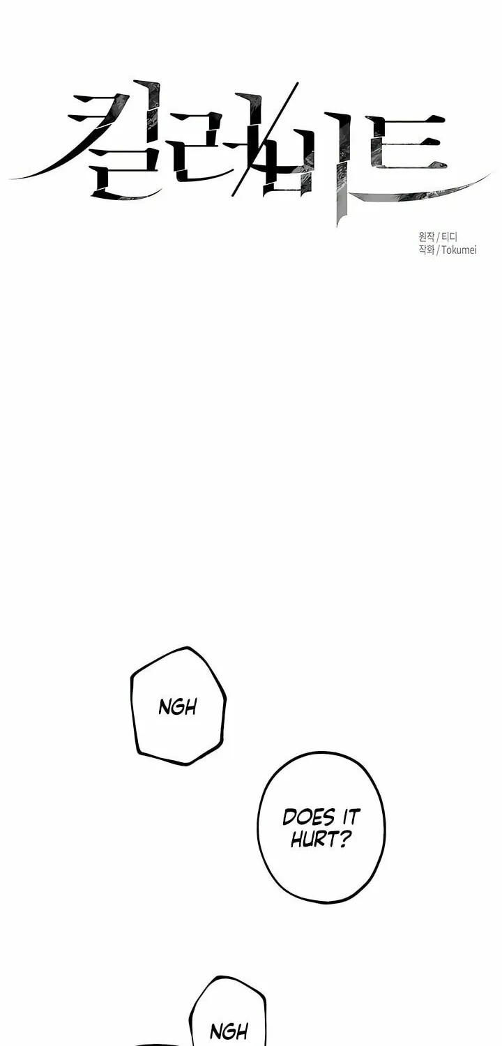 Killer Beat Chapter 15 page 6 - 