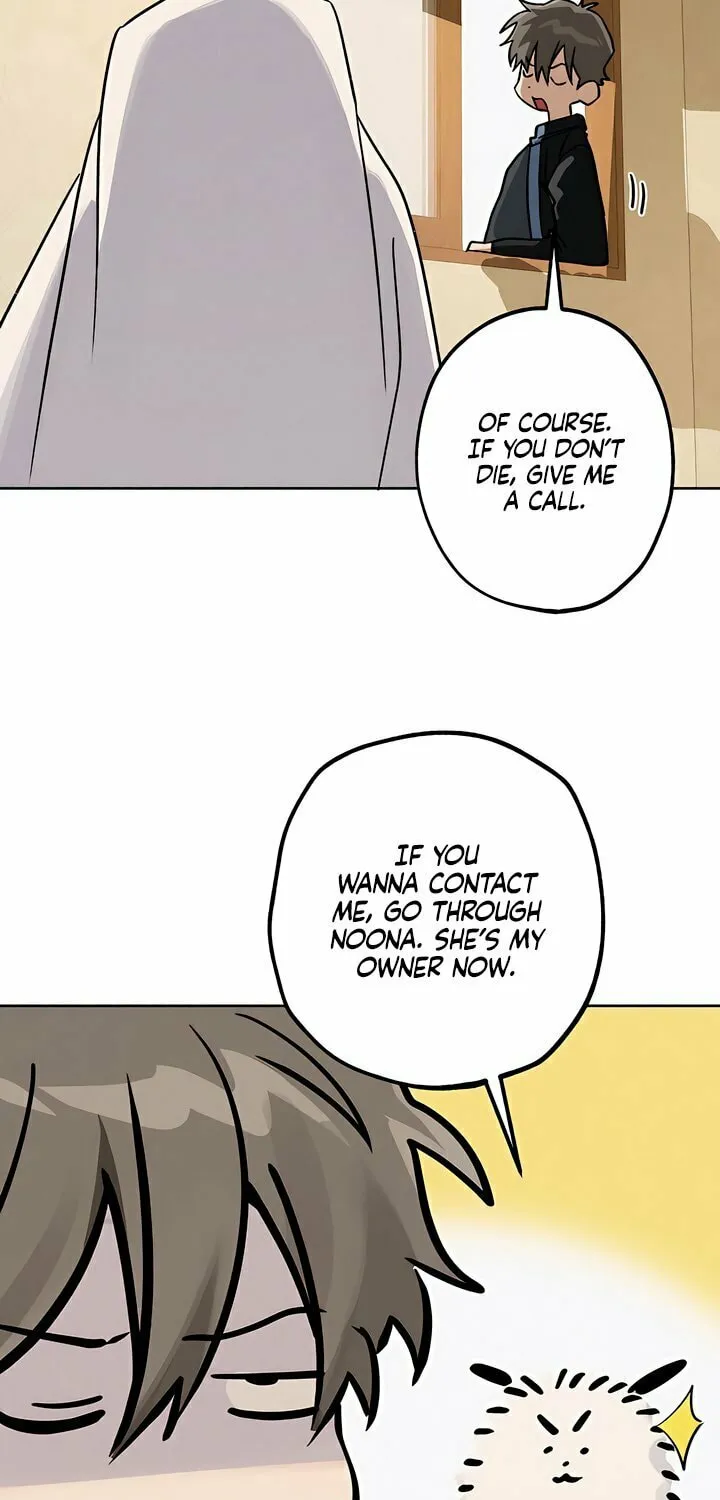 Killer Beat Chapter 15 page 60 - 
