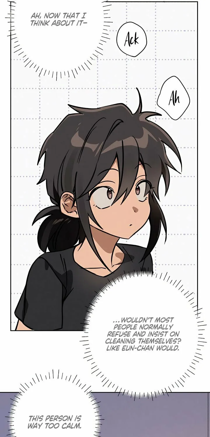 Killer Beat Chapter 15 page 9 - 