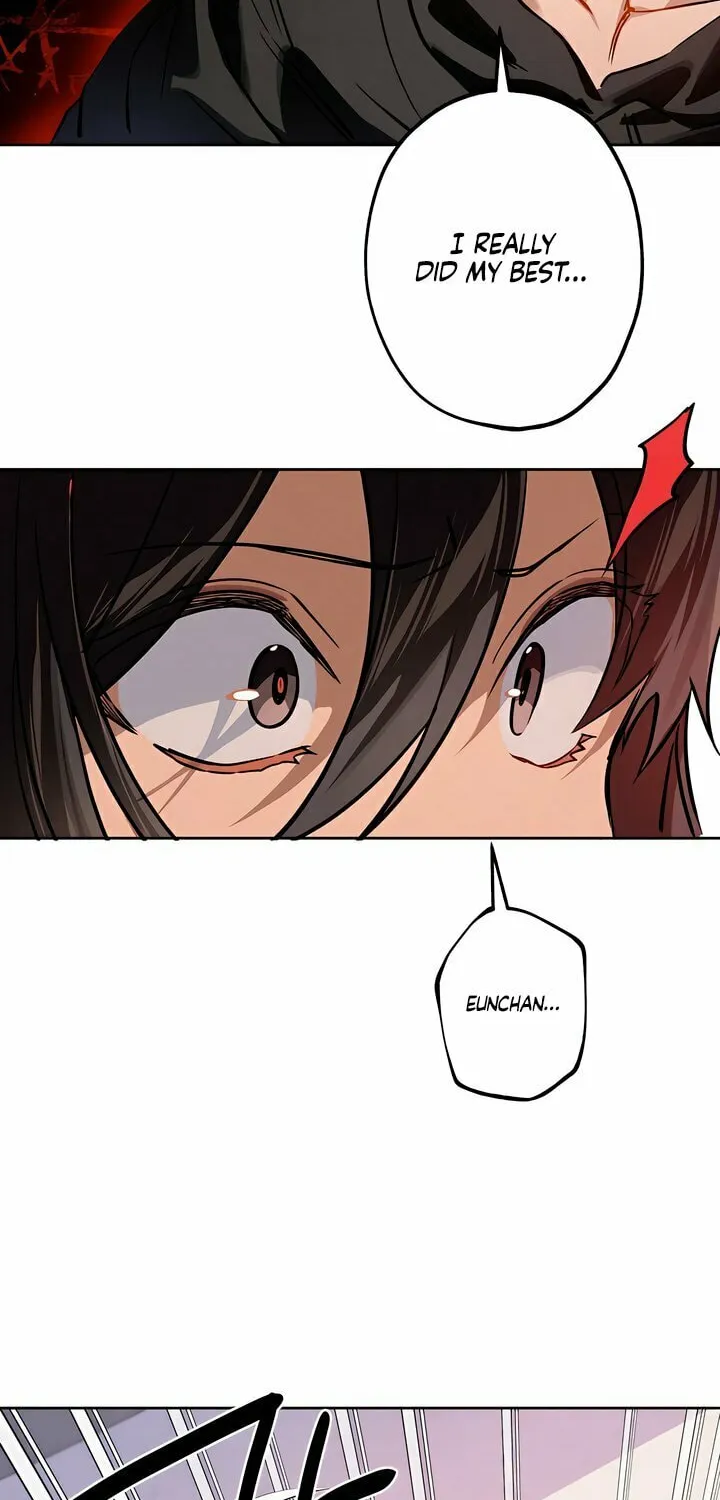 Killer Beat Chapter 17 page 2 - 