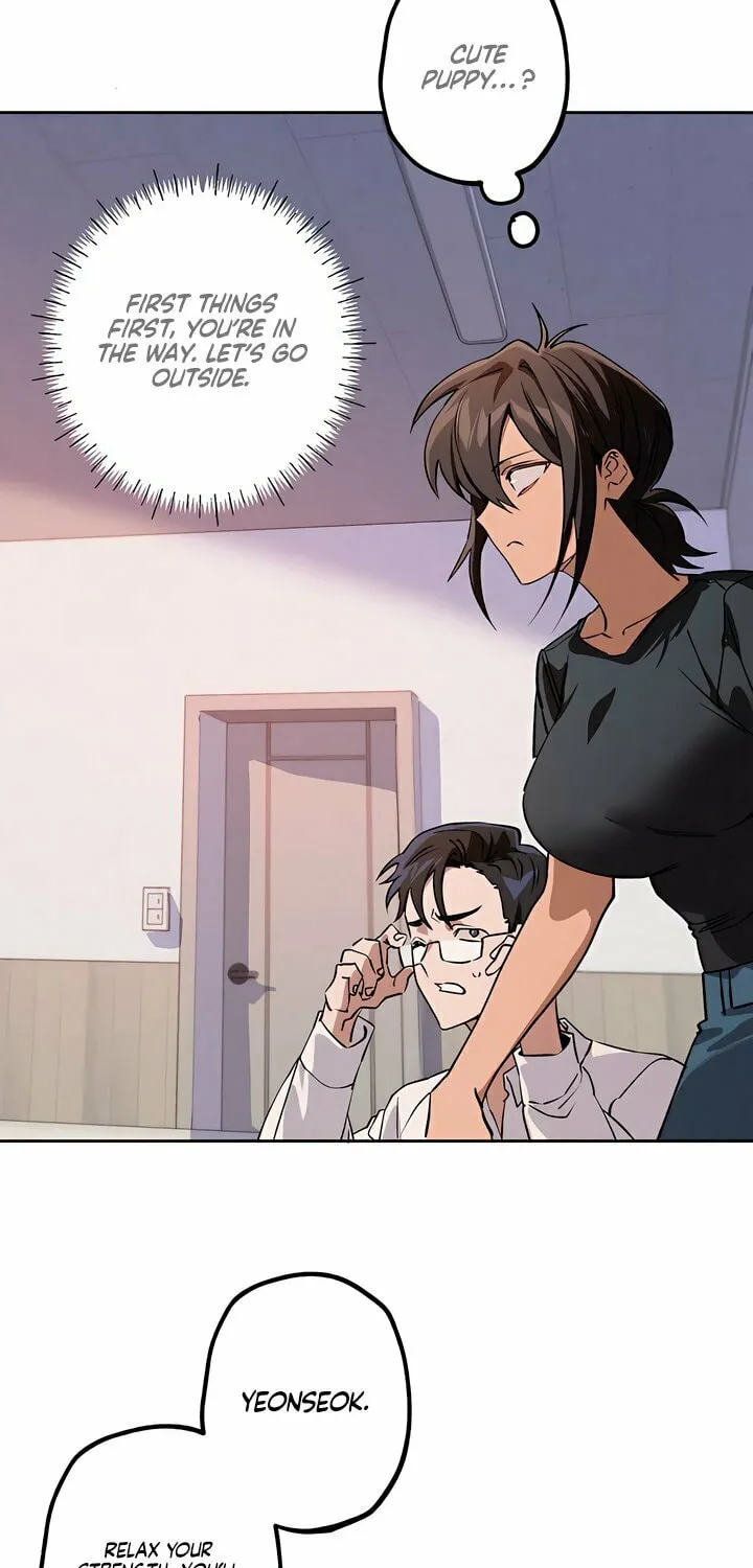 Killer Beat Chapter 17 page 11 - 