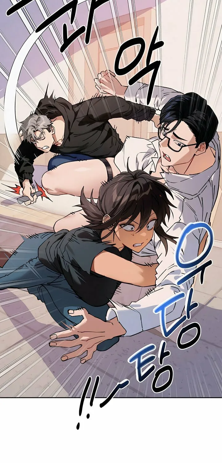 Killer Beat Chapter 17 page 3 - 