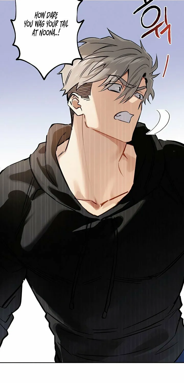 Killer Beat Chapter 17 page 23 - 