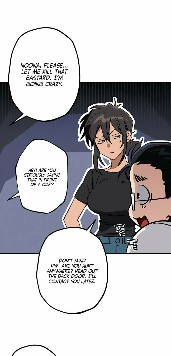 Killer Beat Chapter 17 page 37 - 