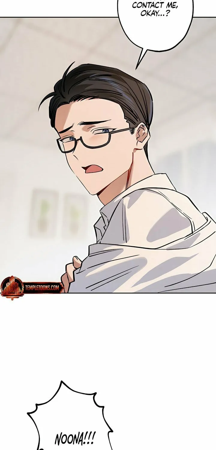 Killer Beat Chapter 17 page 42 - 
