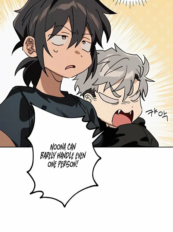 Killer Beat Chapter 17 page 47 - 