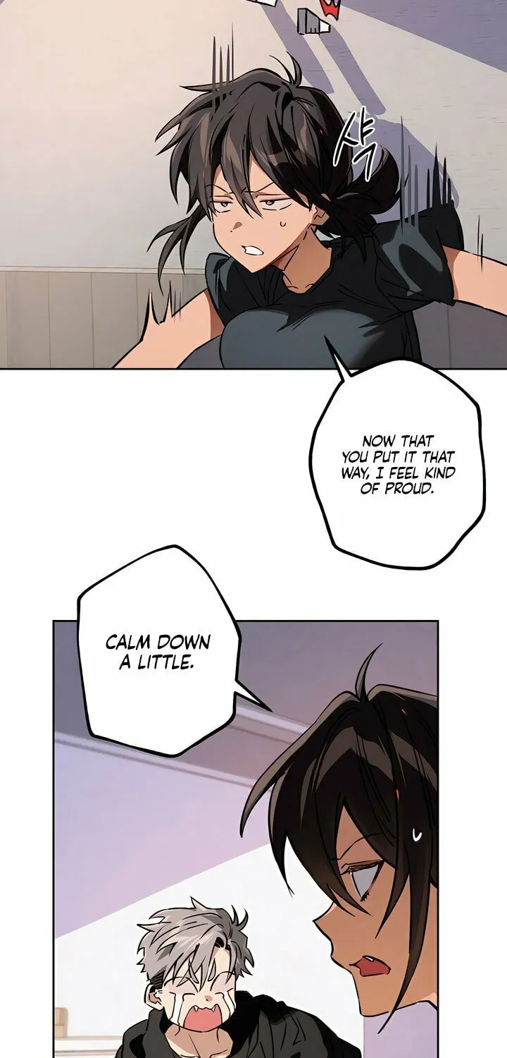 Killer Beat Chapter 17 page 6 - 