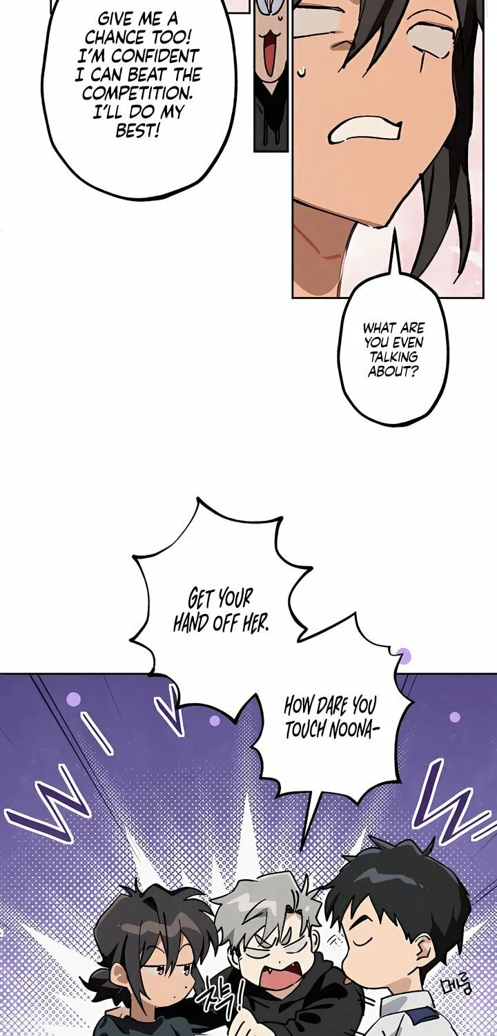 Killer Beat Chapter 17 page 51 - 