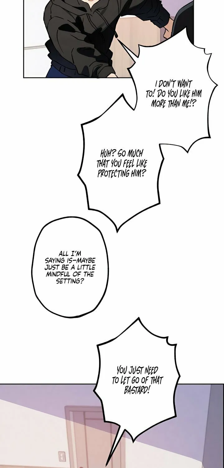 Killer Beat Chapter 17 page 7 - 