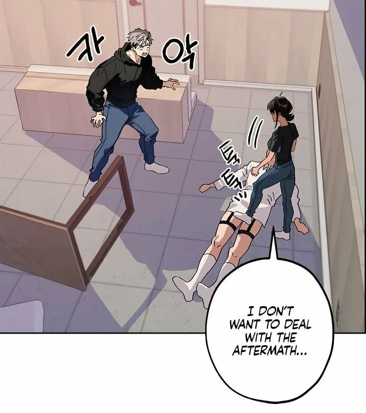 Killer Beat Chapter 17 page 8 - 