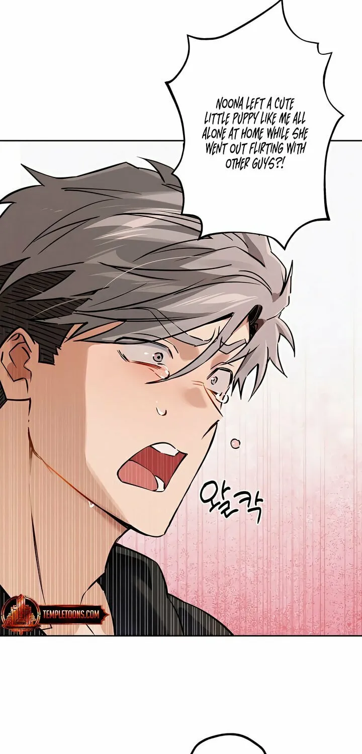 Killer Beat Chapter 17 page 10 - 