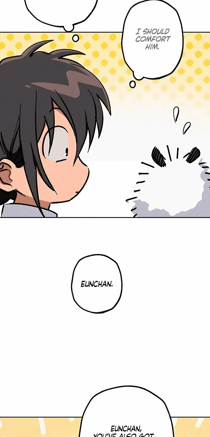 Killer Beat Chapter 18 page 13 - 