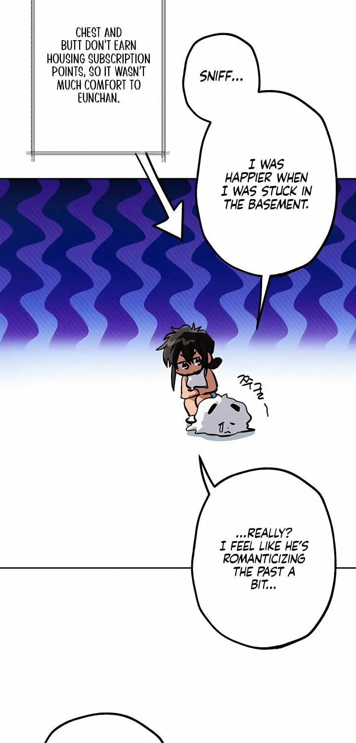 Killer Beat Chapter 18 page 15 - 