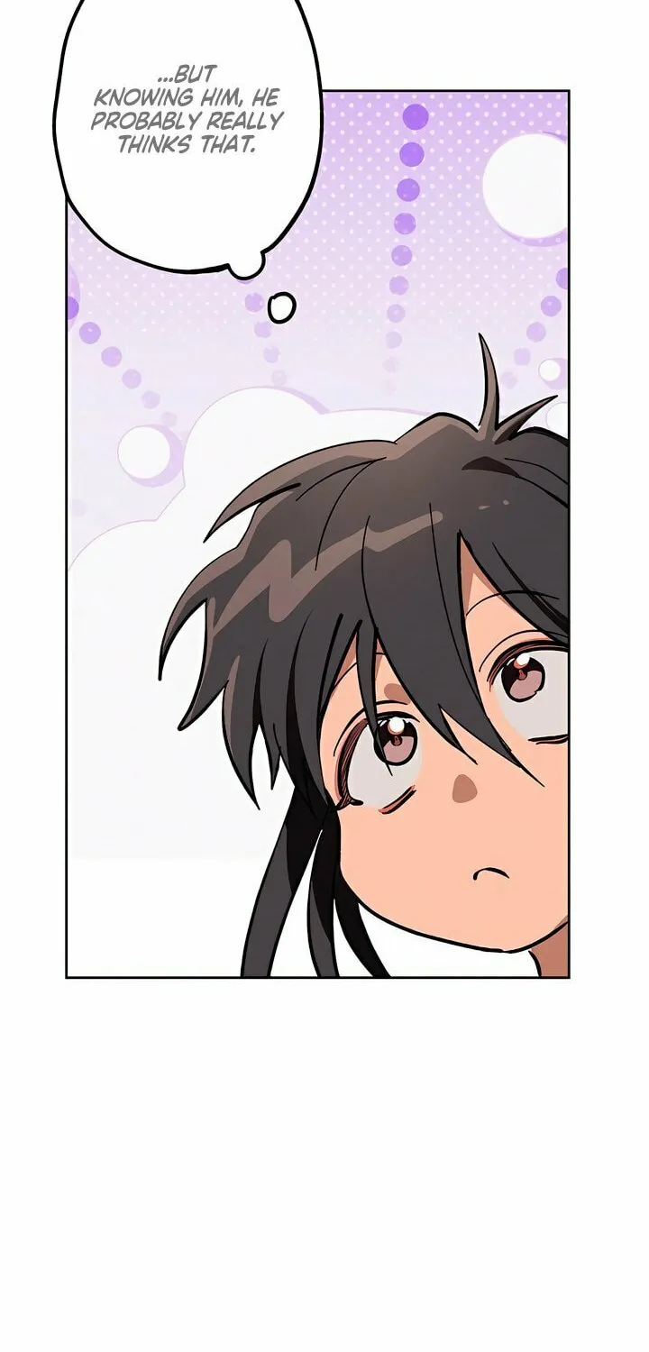 Killer Beat Chapter 18 page 16 - 