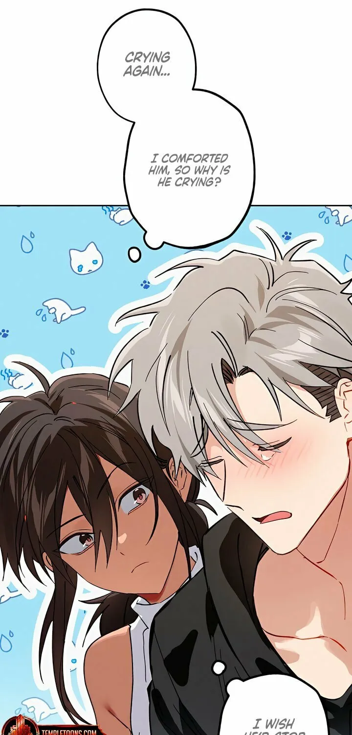 Killer Beat Chapter 18 page 17 - 