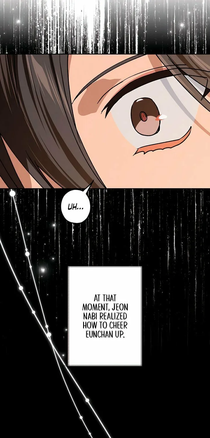 Killer Beat Chapter 18 page 26 - 