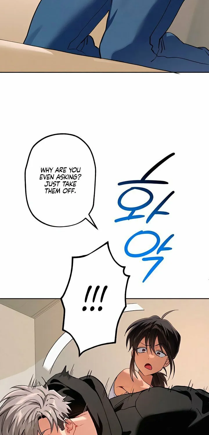 Killer Beat Chapter 18 page 42 - 