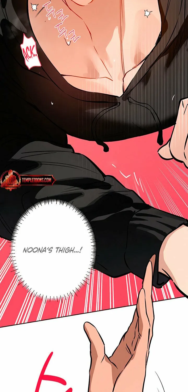 Killer Beat Chapter 18 page 46 - 