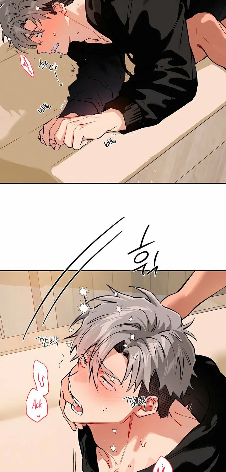 Killer Beat Chapter 18 page 49 - 