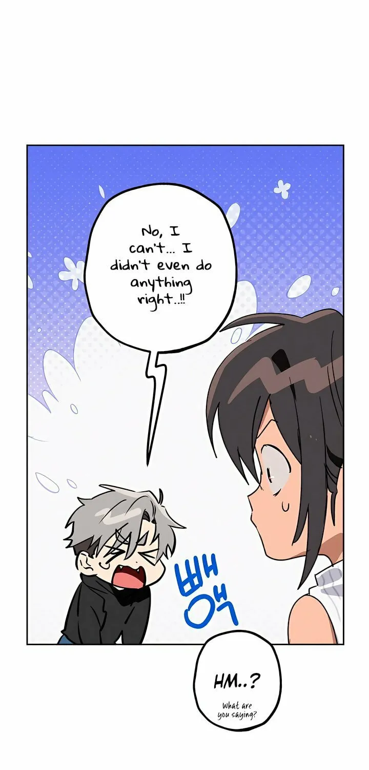 Killer Beat Chapter 18 page 6 - 