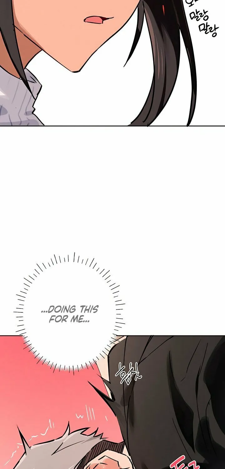 Killer Beat Chapter 18 page 57 - 
