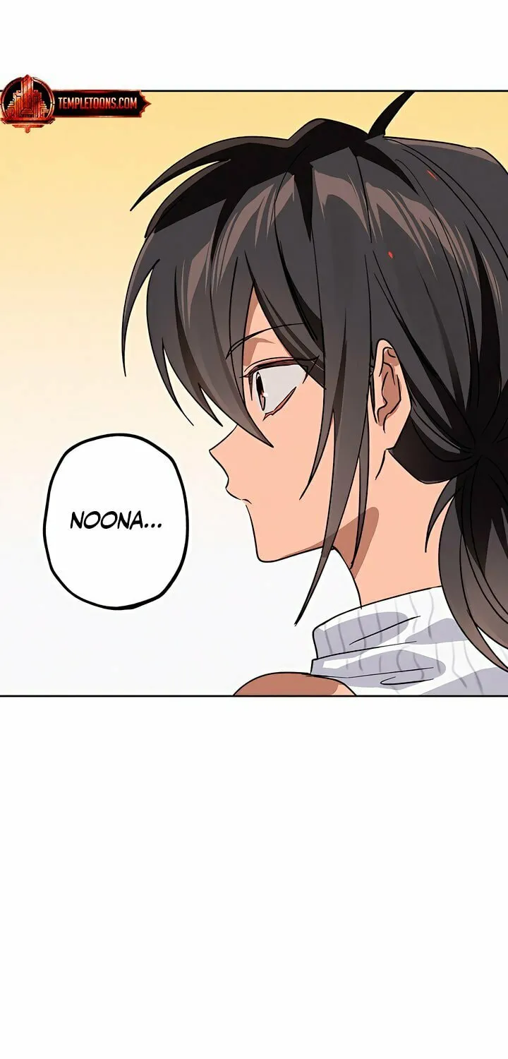 Killer Beat Chapter 18 page 7 - 
