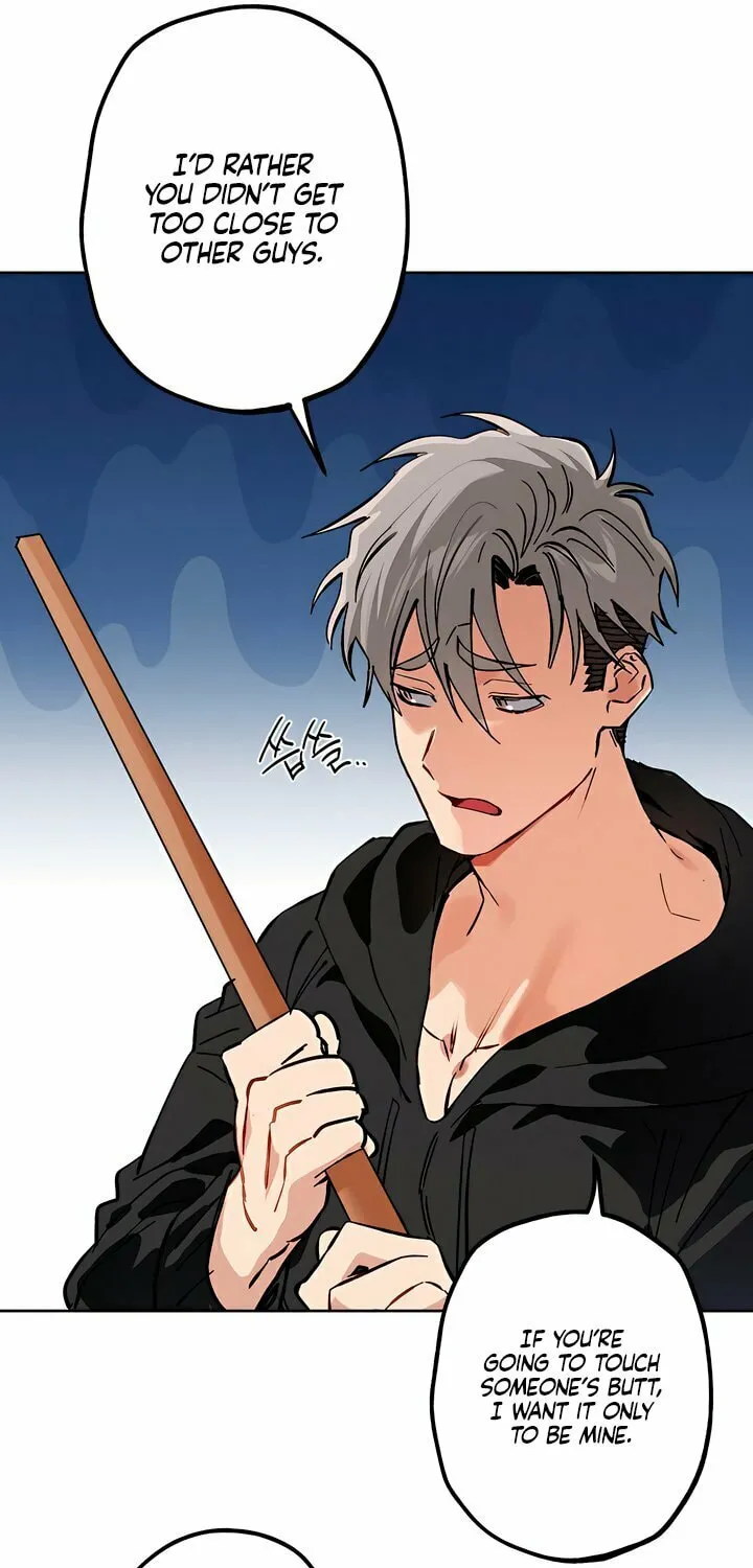 Killer Beat Chapter 18 page 9 - 