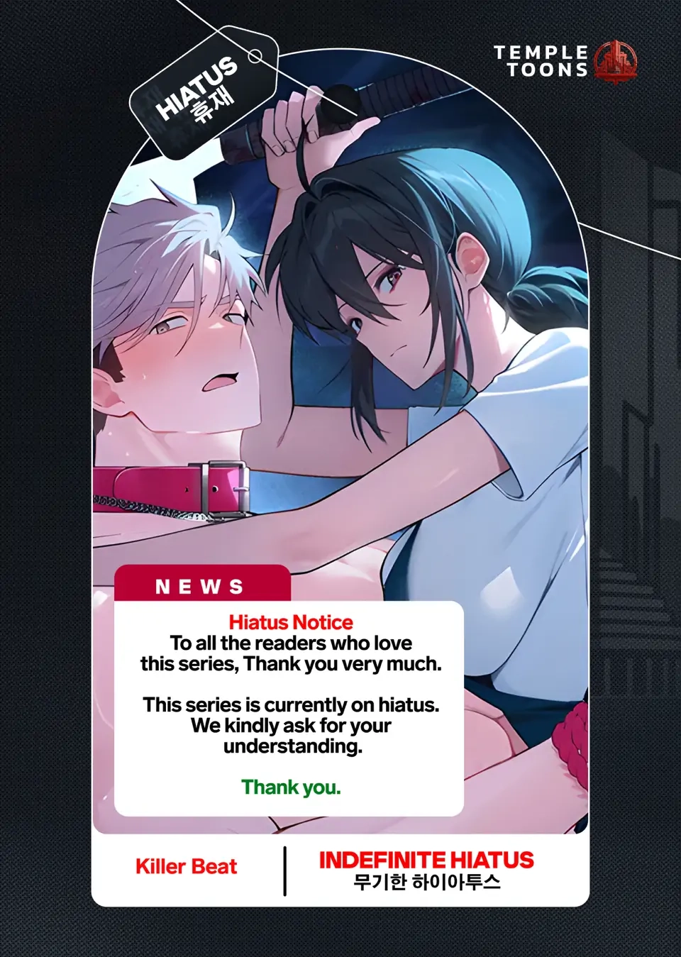 Killer Beat Chapter 19.1 page 1 - 