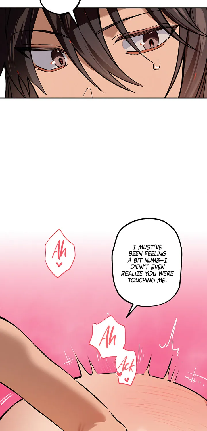 Killer Beat Chapter 19 page 3 - 