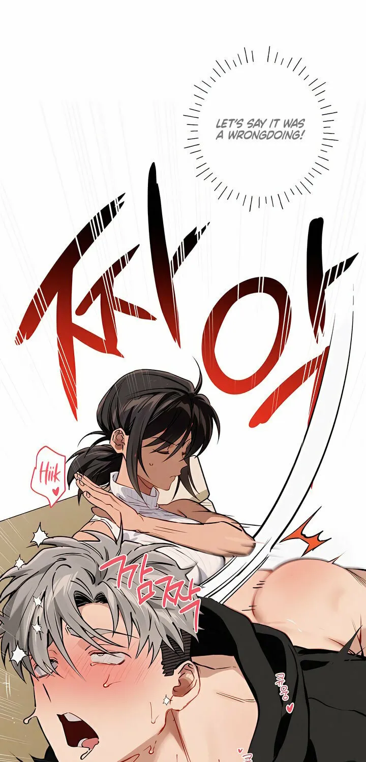Killer Beat Chapter 19 page 10 - 