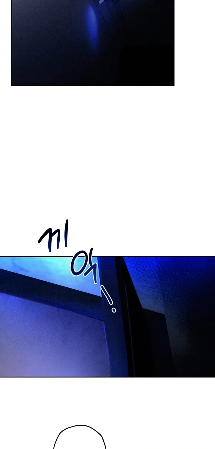 Killer Beat Chapter 2 page 2 - 