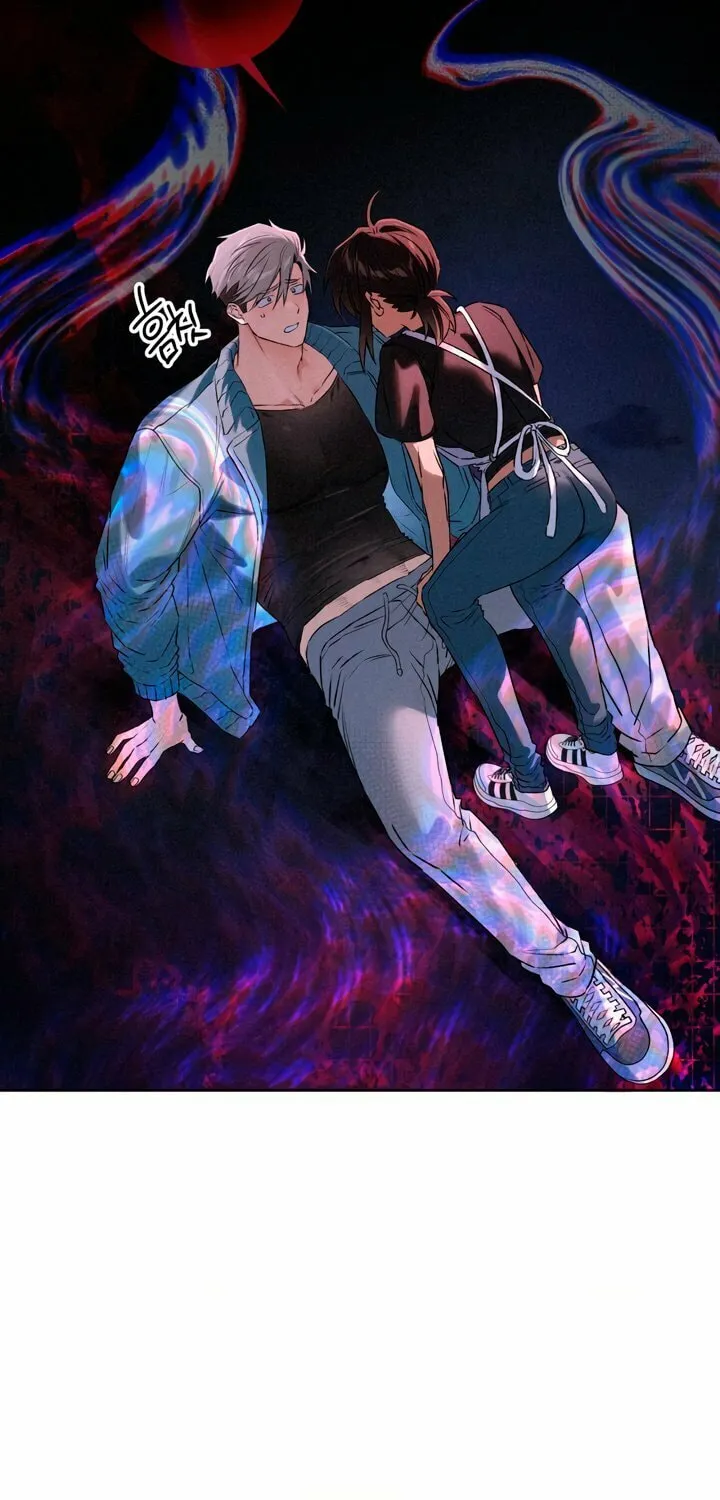 Killer Beat Chapter 2 page 21 - 