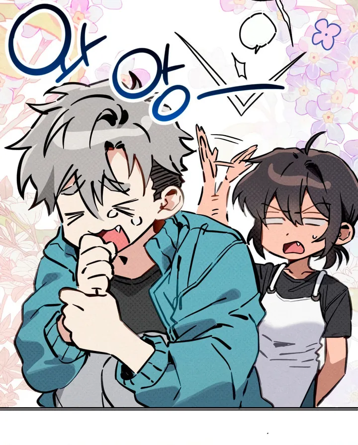 Killer Beat Chapter 2 page 32 - 