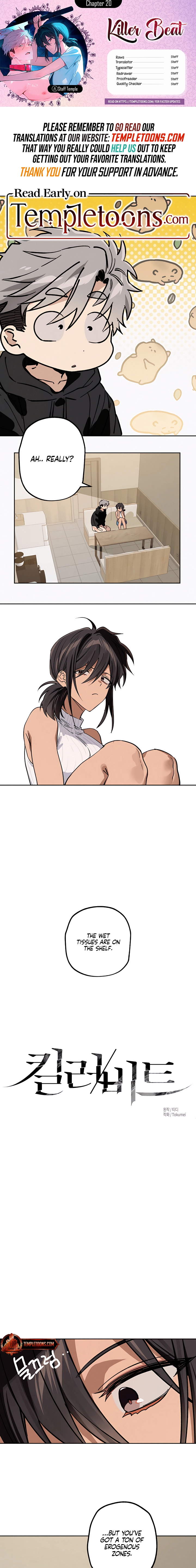 Killer Beat Chapter 20 page 1 - 