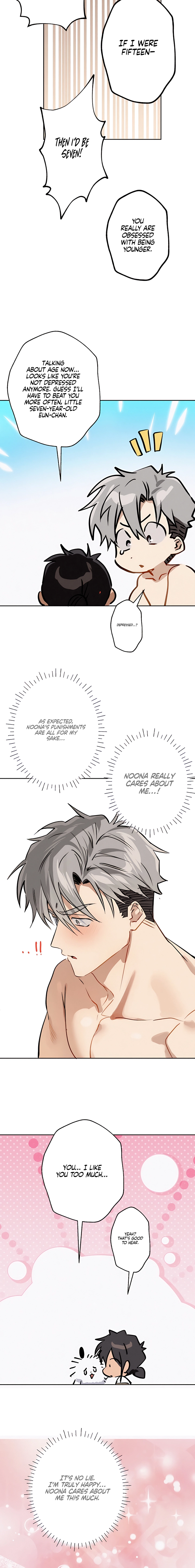 Killer Beat Chapter 21 page 16 - 
