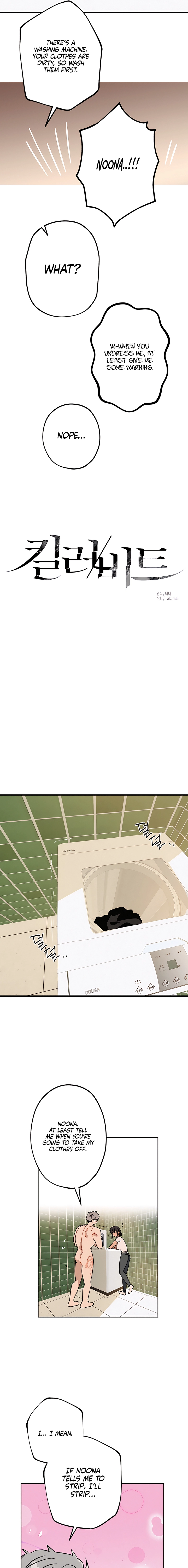 Killer Beat Chapter 21 page 3 - 